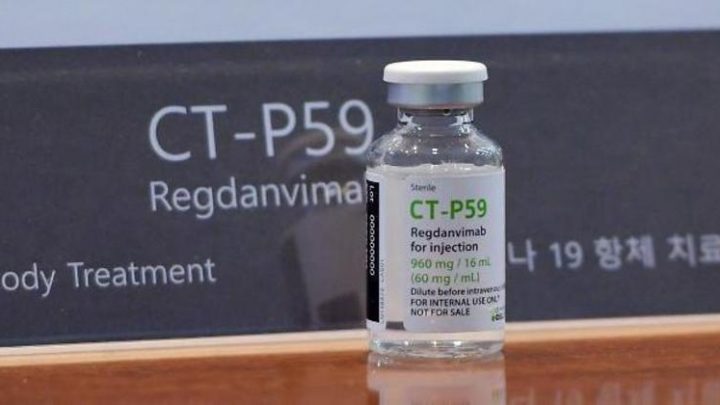 Medicamento “Regdanwimabe” recebe autorização de uso no combate à covid-19